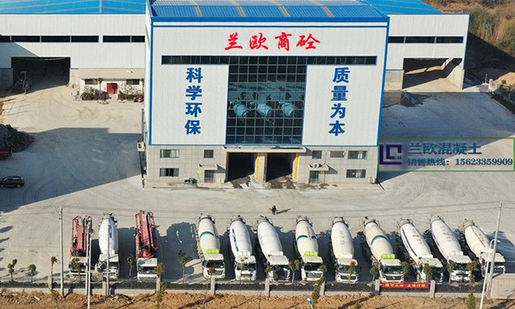 武漢最大的混凝土攪拌站 武漢最大的混凝土攪拌站
